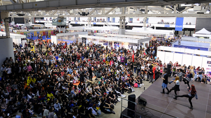 Comença força 2018